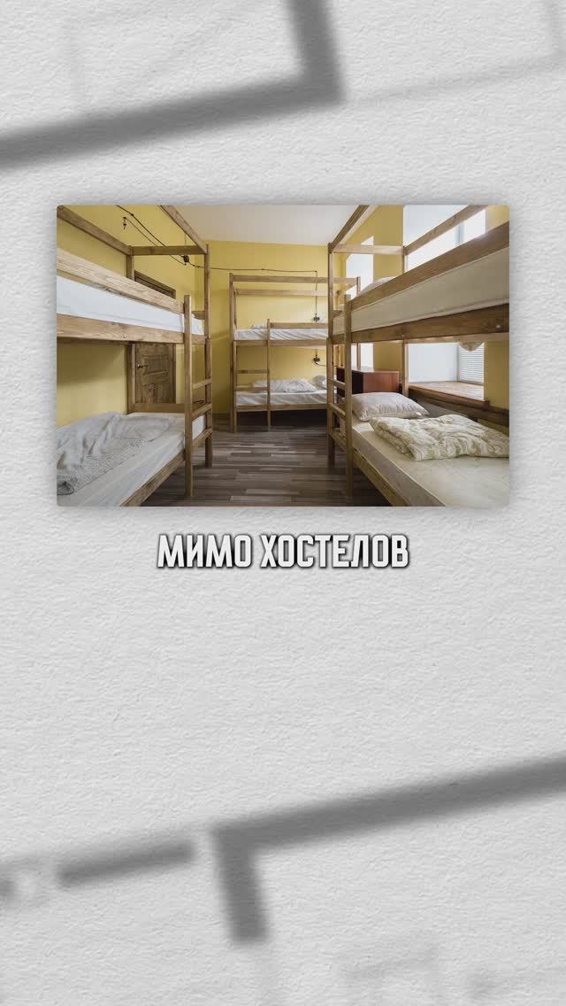 ЖК в Москве с самым ПЛОХИМ контингентом #новостройка #квартира #купитьквартиру смотреть онлайн