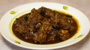 Говядина с черносливом