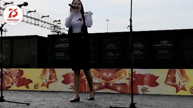 День Победы! Концерт смотреть онлайн