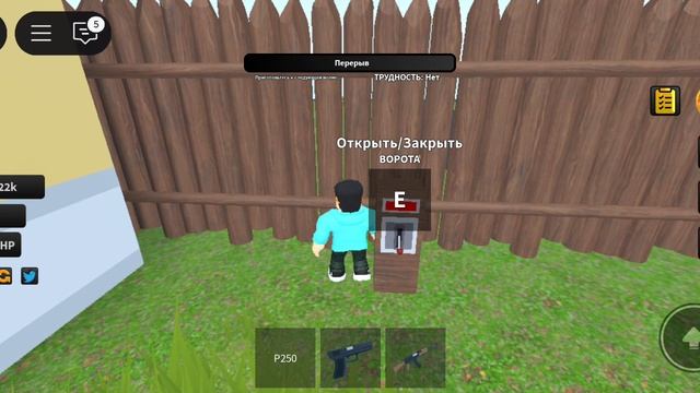 игра с креветками и тайкун зомби🧟