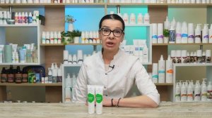 Демотен форте