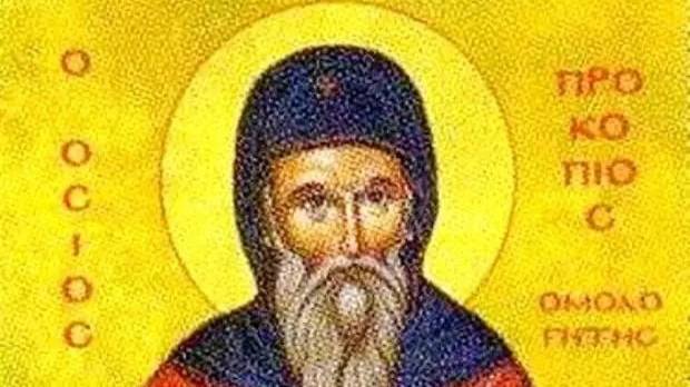 канон преподобному Прокопию Декаполиту смотреть онлайн