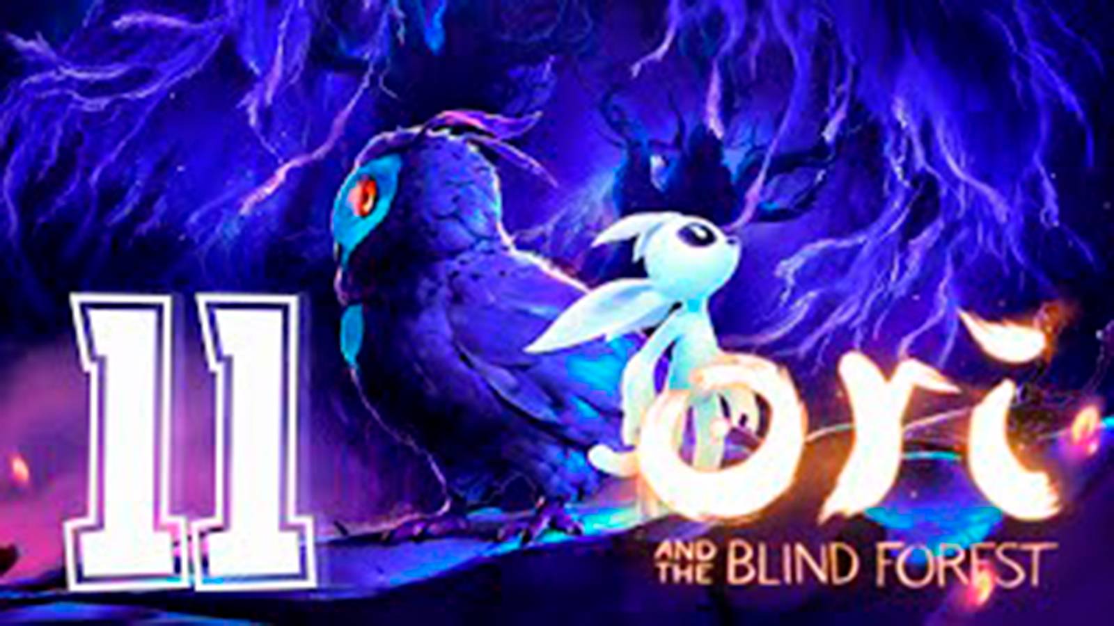 Прохождение Ori and the Blind Forest. часть 11