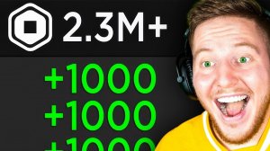 Я Нашёл Все Игры с БЕСПЛАТНЫМИ РОБУКСАМИ в Roblox...