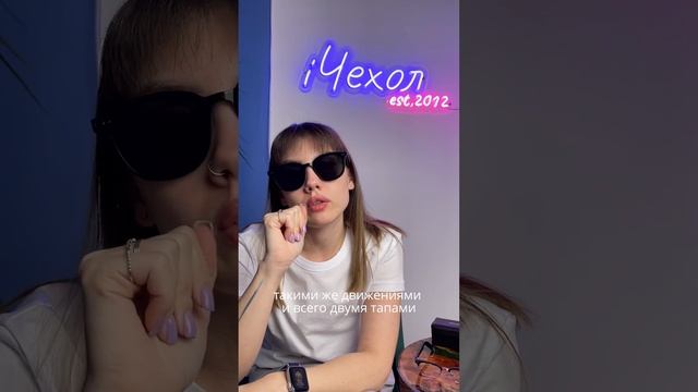 Обзор умных очков Huawei x Gentle Monster Eyewear II смотреть онлайн