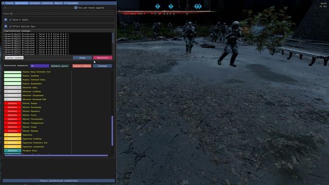 S.T.A.L.K.E.R. 2 Heart of Chornobyl атака монстров смотреть онлайн