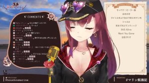 [Houshou Marine] - COLORS / FLOW