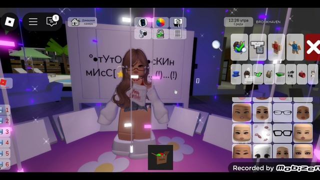 °•тУтОр° нА сКиН°•🙉МиСс тЁтИ°•💅🏻🙌🏻 смотреть онлайн