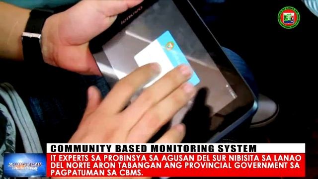 Community Based Monitoring System смотреть онлайн