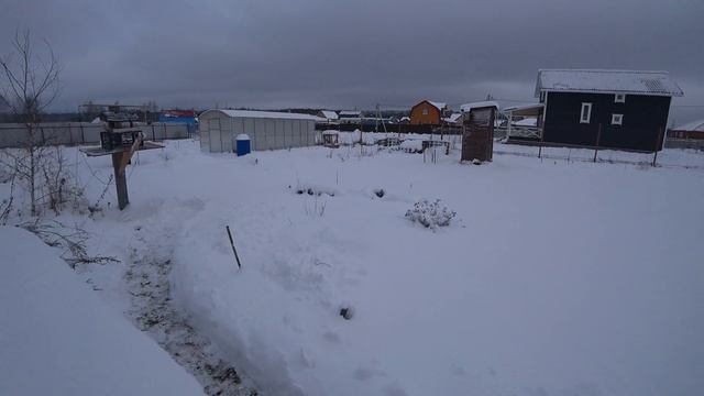 232. Начало зимы смотреть онлайн