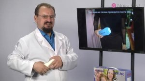 NM200 Nuga Best ПЕЧЕНЬ