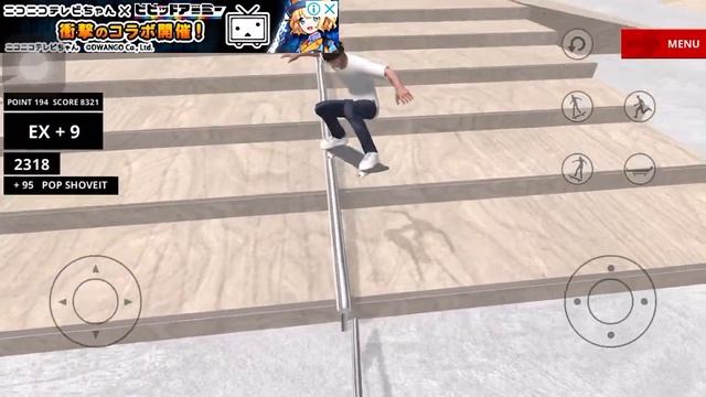 skate space 点数稼ぎ　skate space game play #ショート смотреть онлайн
