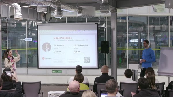 Преакселератор Технопарка