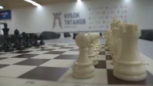 «Кубок  Титанов» - открытие