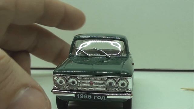 Москвич-408 Elite 1 43 / Наш Автопром / Как у Шефа