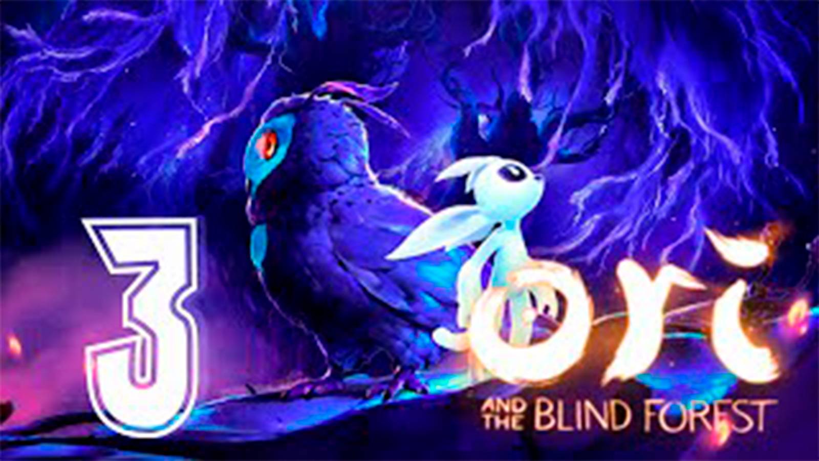 Прохождение Ori and the Blind Forest. часть 3
