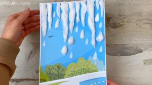 Сенсорные весенние аппликации, аппликации из круп, ваты, семян. Поделка в сад, делаем с ребенком