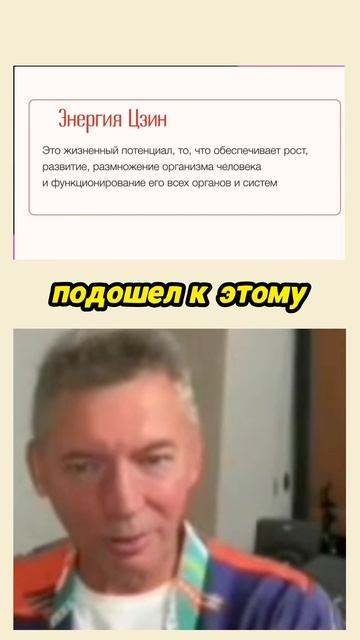 Почему важно ложиться спать в 11 часов смотреть онлайн