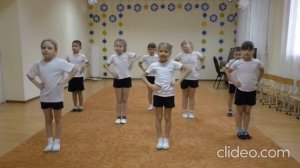 Мастер-класс «Ритмопластика: слышим, двигаемся»