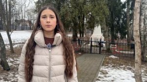 МБОУ Гимназия 1 г.о. Краснознаменск