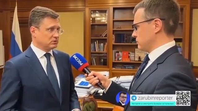 Срочно!!! Россия переходит на национальные валюты при расчетах за энергоресурсы смотреть онлайн