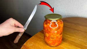 НОВЫЙ СПОСОБ как ОТКРЫТЬ ЗАКАТАННУЮ БАНКУ без открывалки С ПОМОЩЬЮ НОЖА!!!