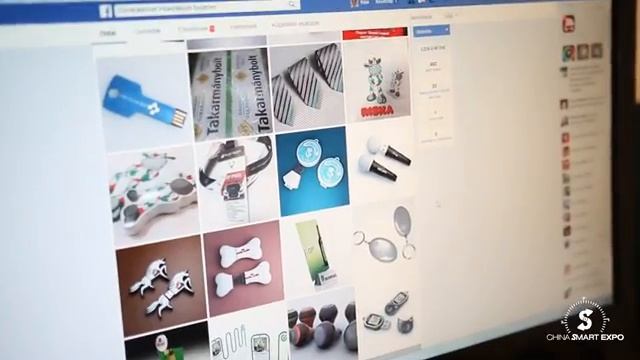China Smart Expo - 2016