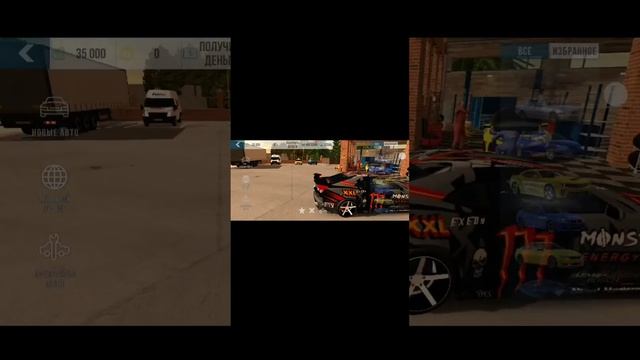 Слив аккаунта в Car Parking Multiplayer!  #1