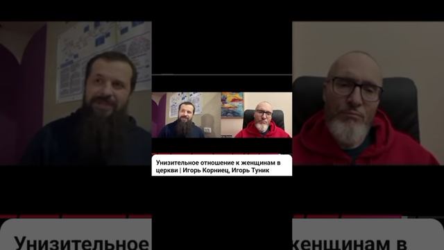 Православный пост по святым отцам. смотреть онлайн