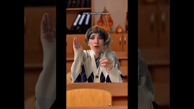 сборник  лизкеч из тик тока @popka Mamonta