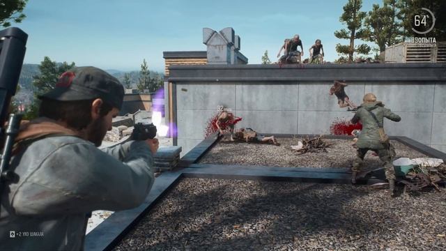 DaysGone Серия 38 Выживание 2