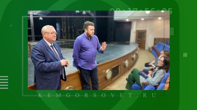 ГОРСОВЕТ смотреть онлайн
