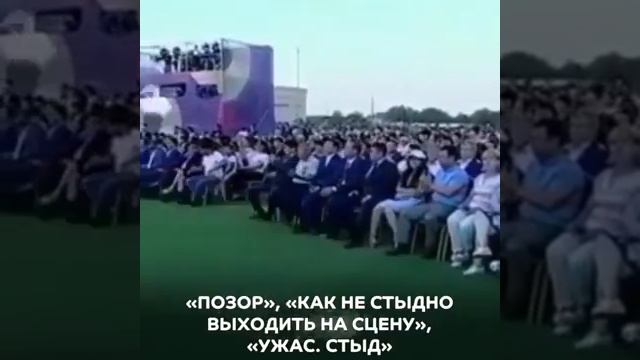 Позор Кайрат Нуртас смотреть онлайн