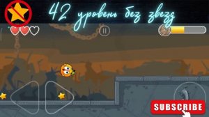 Прохождение 16 разных  уровней без звезд в Red Ball 4