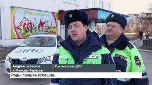 В Туле инспекторы ДПС оперативно доставили беременную женщину в родильный дом