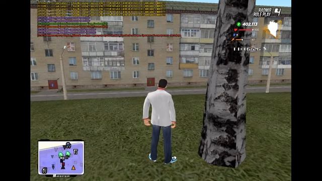 CRMP Radmir Утрений стрим ЛОвля КВ общение с чатом смотреть онлайн