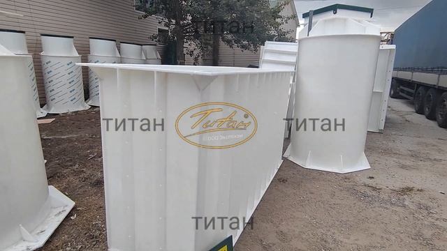 Пластиковая смотровая яма ТИТАН для установки в гараже [размер 3000 метра длина] купить по Акции смотреть онлайн