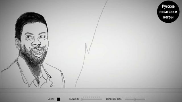 Антон Павлович Чехов и негр. Граффити вконтакте #2 смотреть онлайн