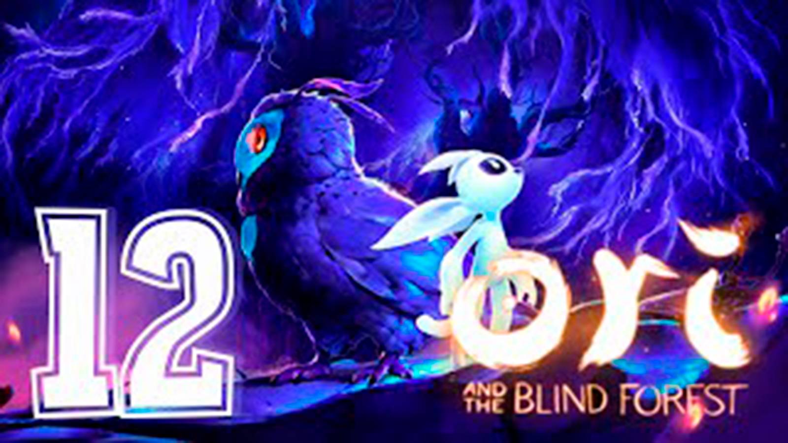 Прохождение Ori and the Blind Forest. часть 12