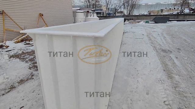 Размеры для смотровой ямы в гараже и автосервисе по ГОСТ [смотровая яма Титан] www.titan-plast.ru смотреть онлайн