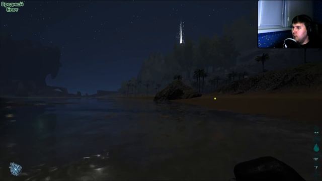 Кооператив: Ark: Survival Evolved #02 (Вечно потерянный Енот) смотреть онлайн