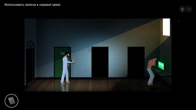 The Silent Age - прохождение [11] ПК русские субтитры