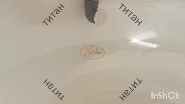 Пластиковый погреб для дачи купить от производителя [Круглый погреб ТИТАН D-2200] www.titan-plast.ru смотреть онлайн