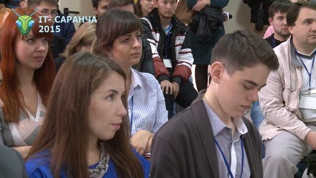 IT-Саранча 2015 смотреть онлайн