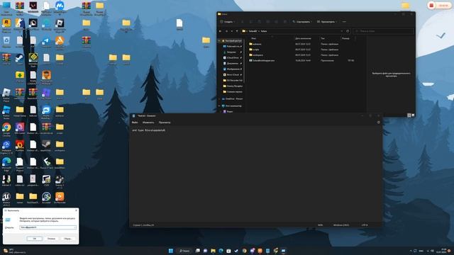 roblox solara executor not working смотреть онлайн