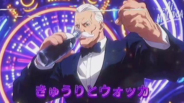 поле чудес в стиле аниме смотреть онлайн