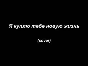 Песни под гитару живой звук🎸Лучшие дворовые песни под гитару🎸 Душевные песни и хиты под гитару🎸