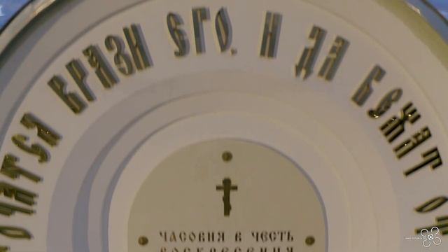 30 августа 2020г состоится Открытие музейного комплекса Самбекские высоты смотреть онлайн