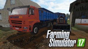 [РП] ЗАРАБОТАЛ ПЕРВЫЕ ДЕНЬГИ С ФЕРМЫ! ПРОДАЕМ ПШЕНИЦУ НА ЭЛЕВАТОР! FARMING SIMULATOR-17