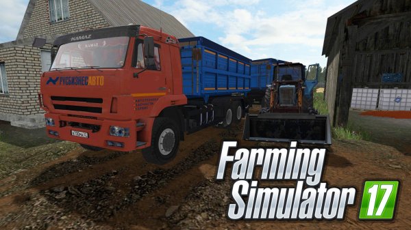 [РП] ЗАРАБОТАЛ ПЕРВЫЕ ДЕНЬГИ С ФЕРМЫ! ПРОДАЕМ ПШЕНИЦУ НА ЭЛЕВАТОР! FARMING SIMULATOR-17